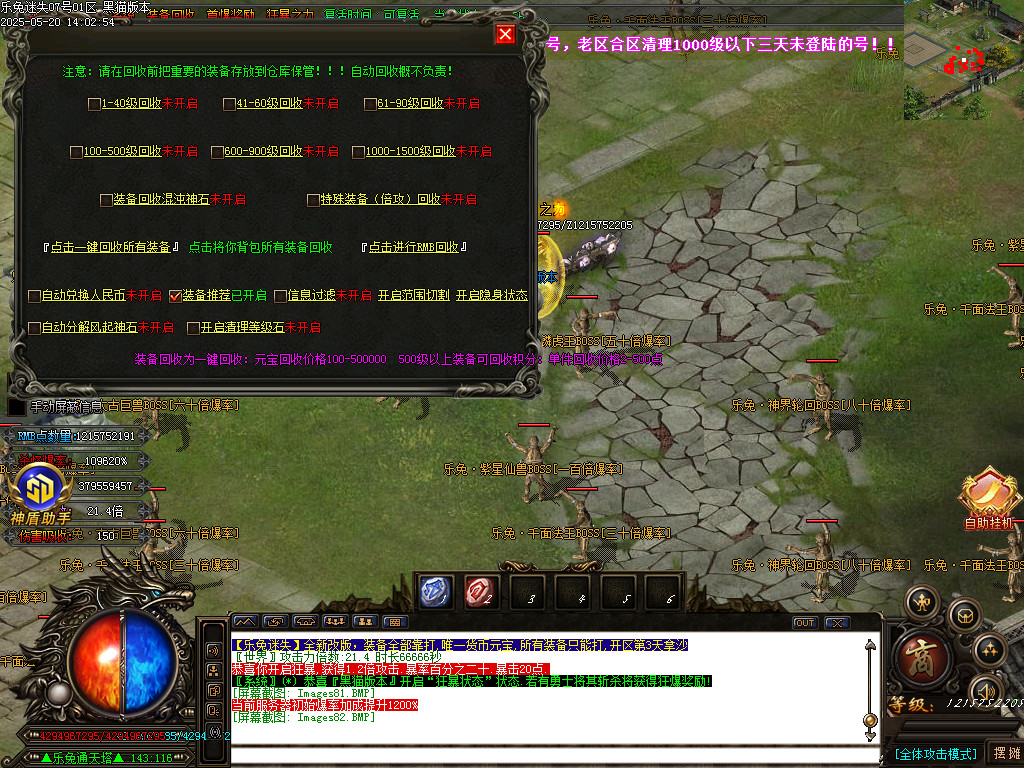 Images83.BMP