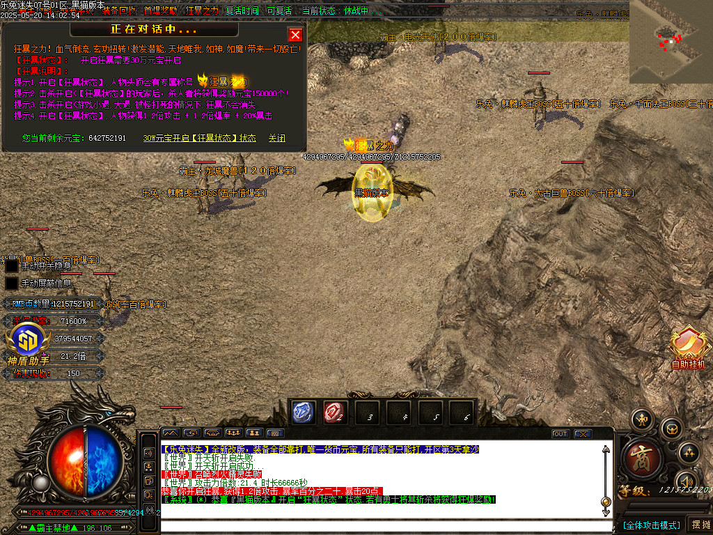 Images81.BMP