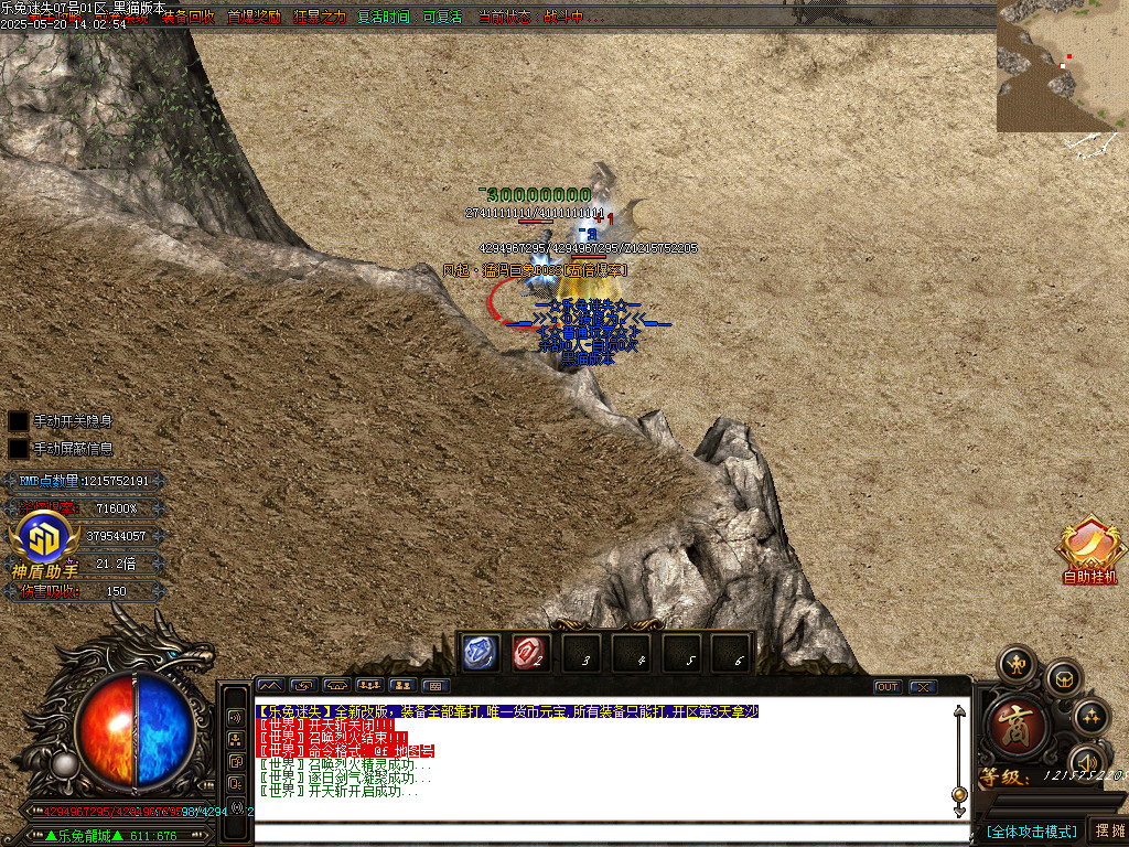 Images80.BMP
