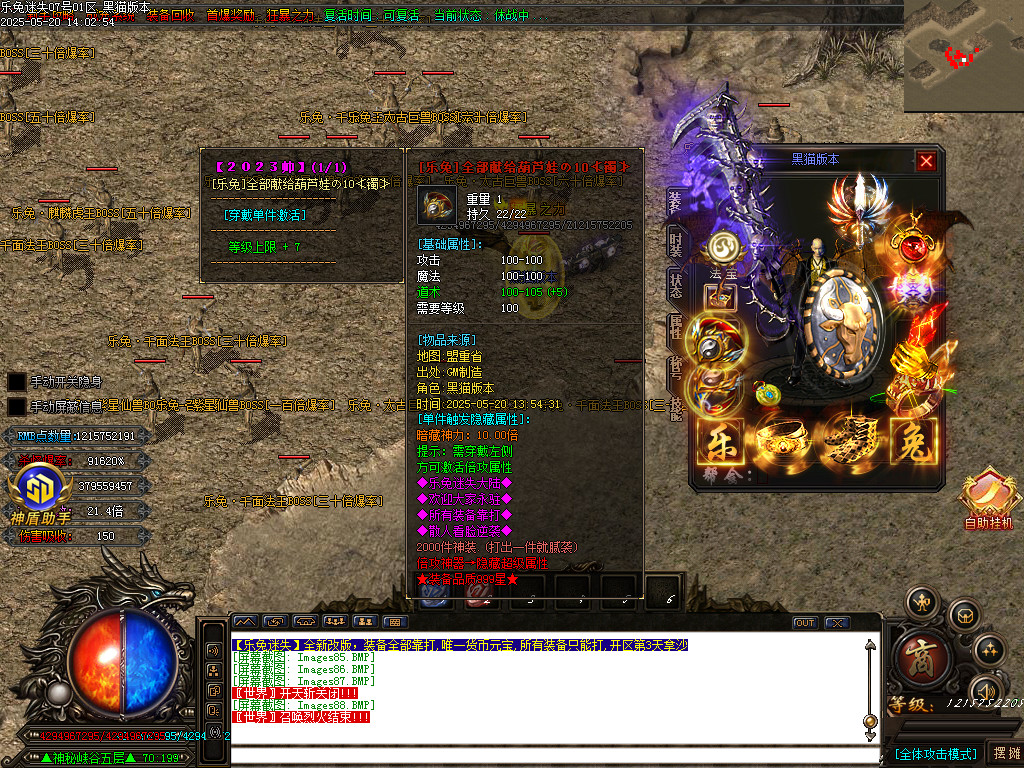 Images89.BMP