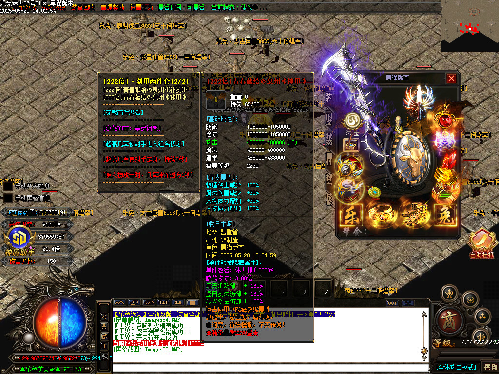 Images86.BMP