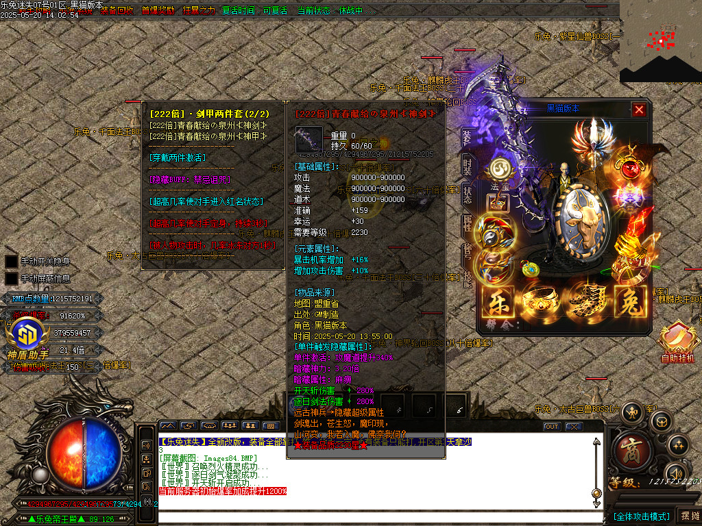 Images85.BMP