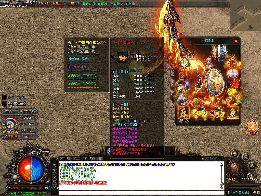Images92.BMP