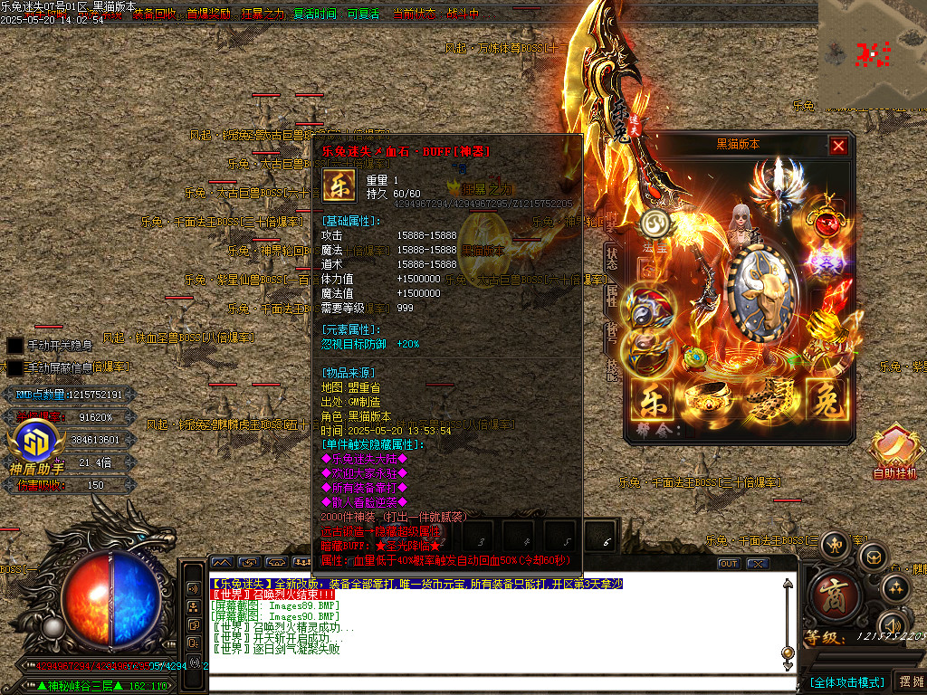 Images91.BMP