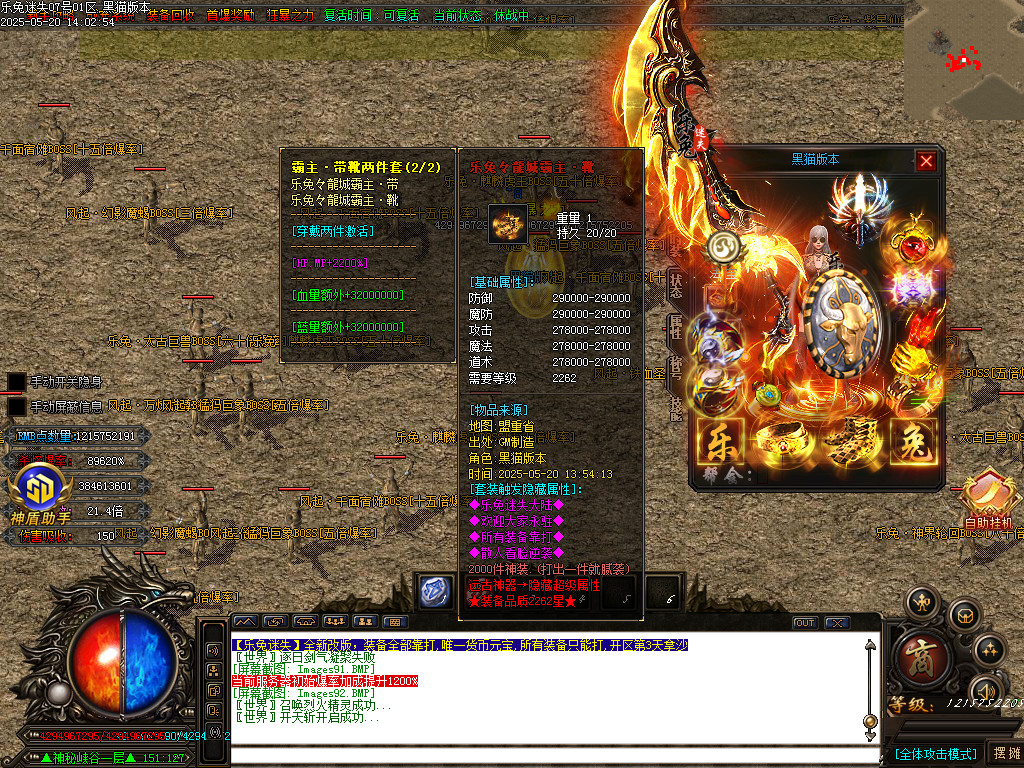Images93.BMP