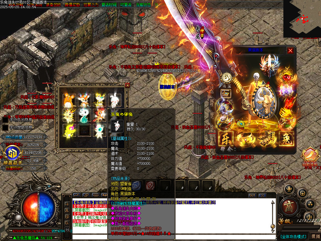 Images99.BMP