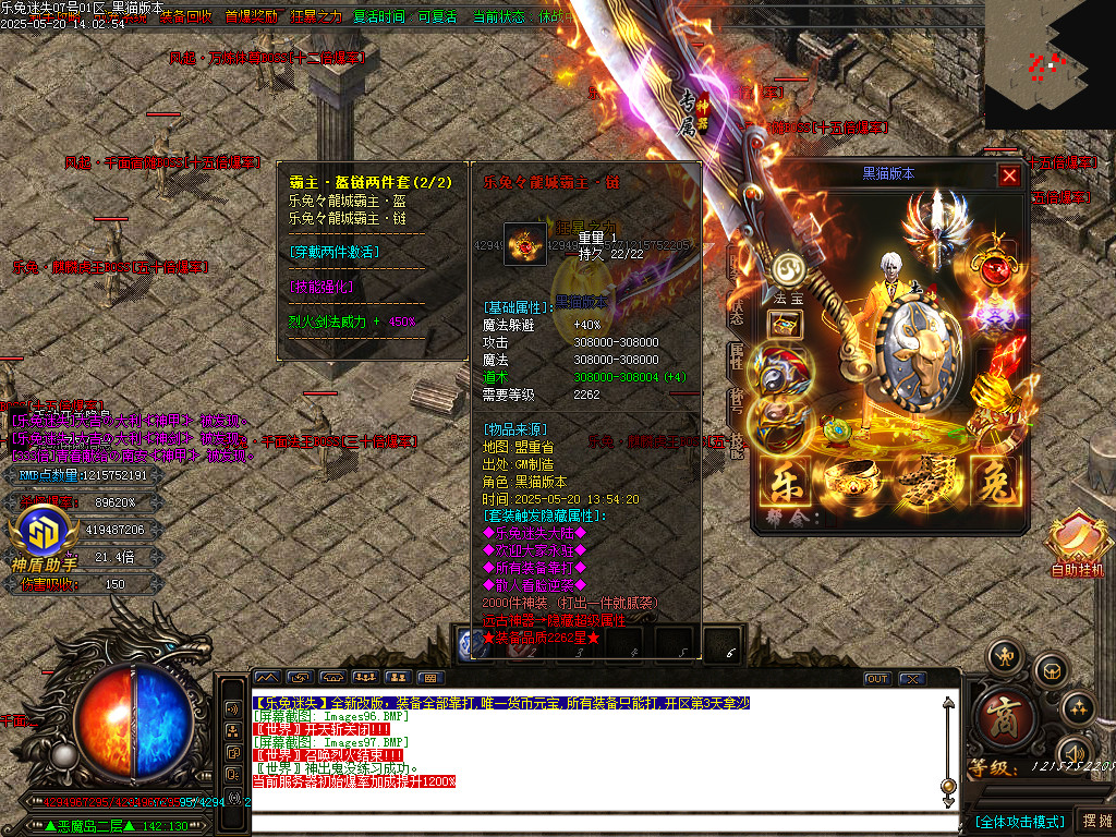 Images98.BMP