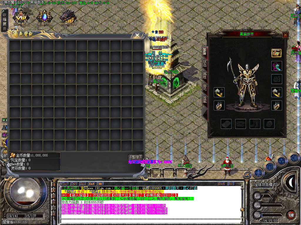 Images03.BMP