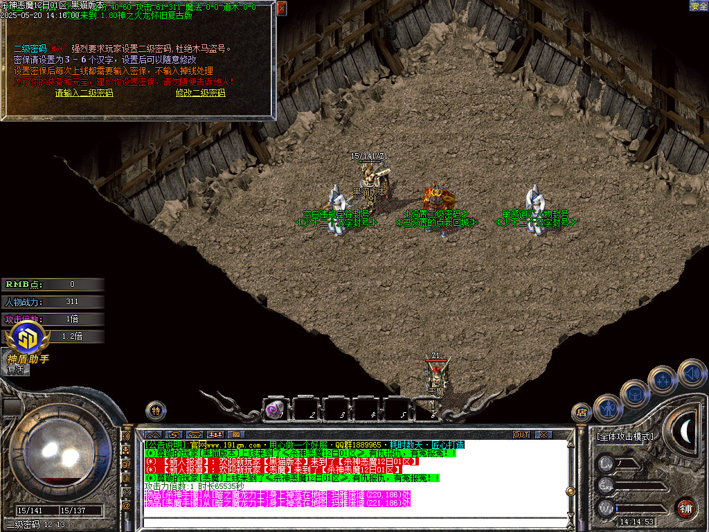 Images02.BMP