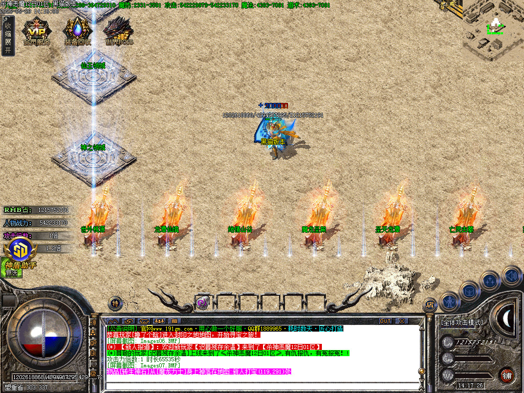 Images08.BMP