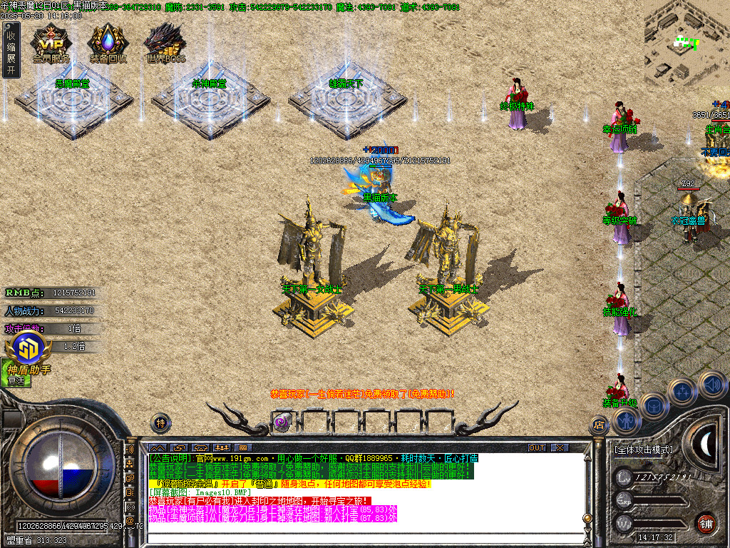 Images11.BMP