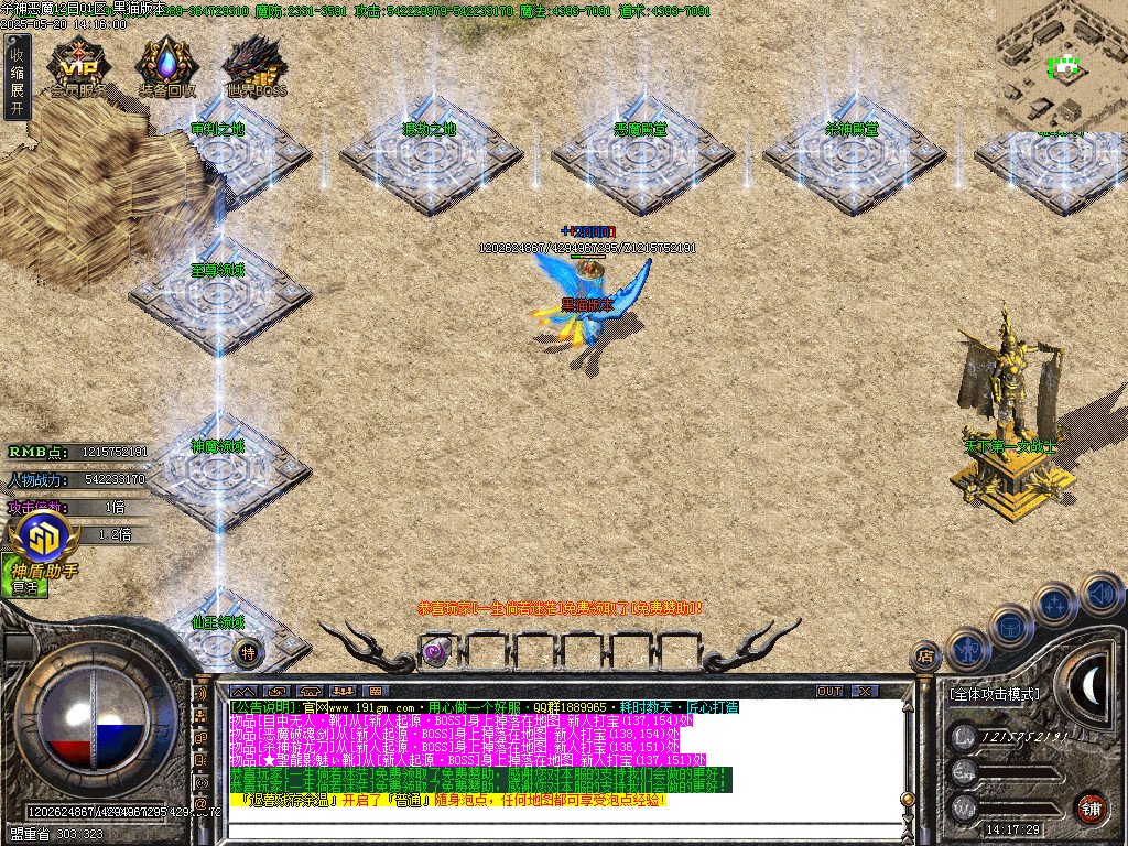 Images10.BMP