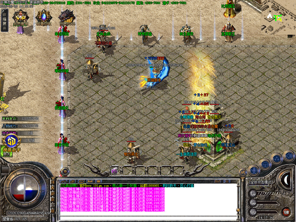Images12.BMP