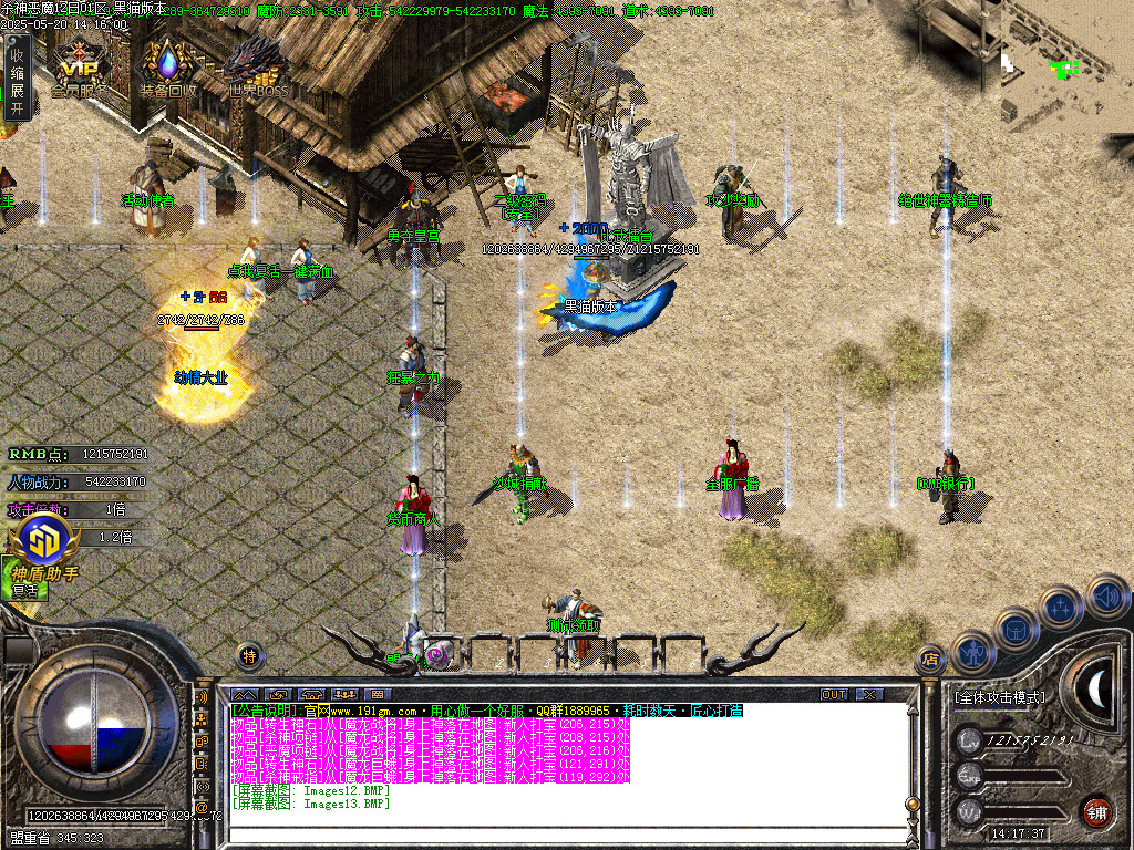 Images14.BMP