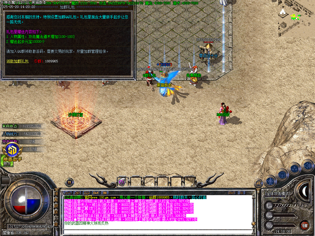 Images18.BMP