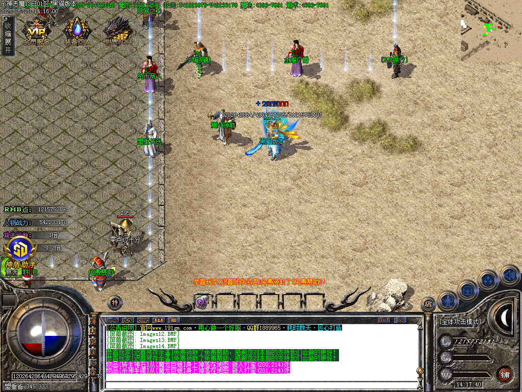 Images15.BMP