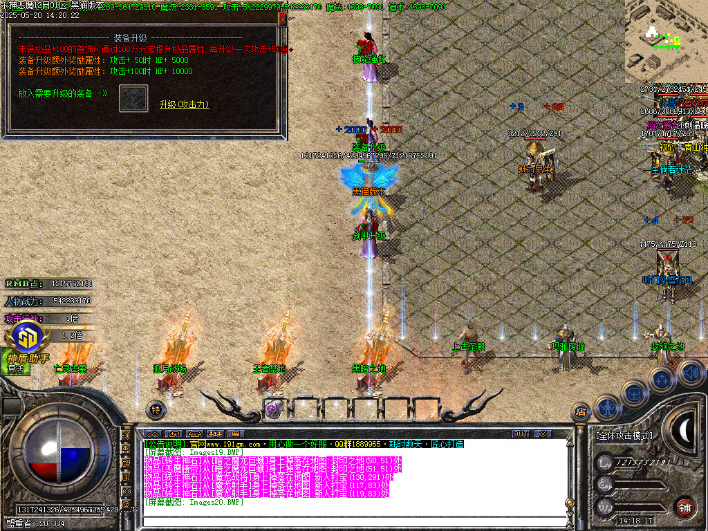 Images21.BMP