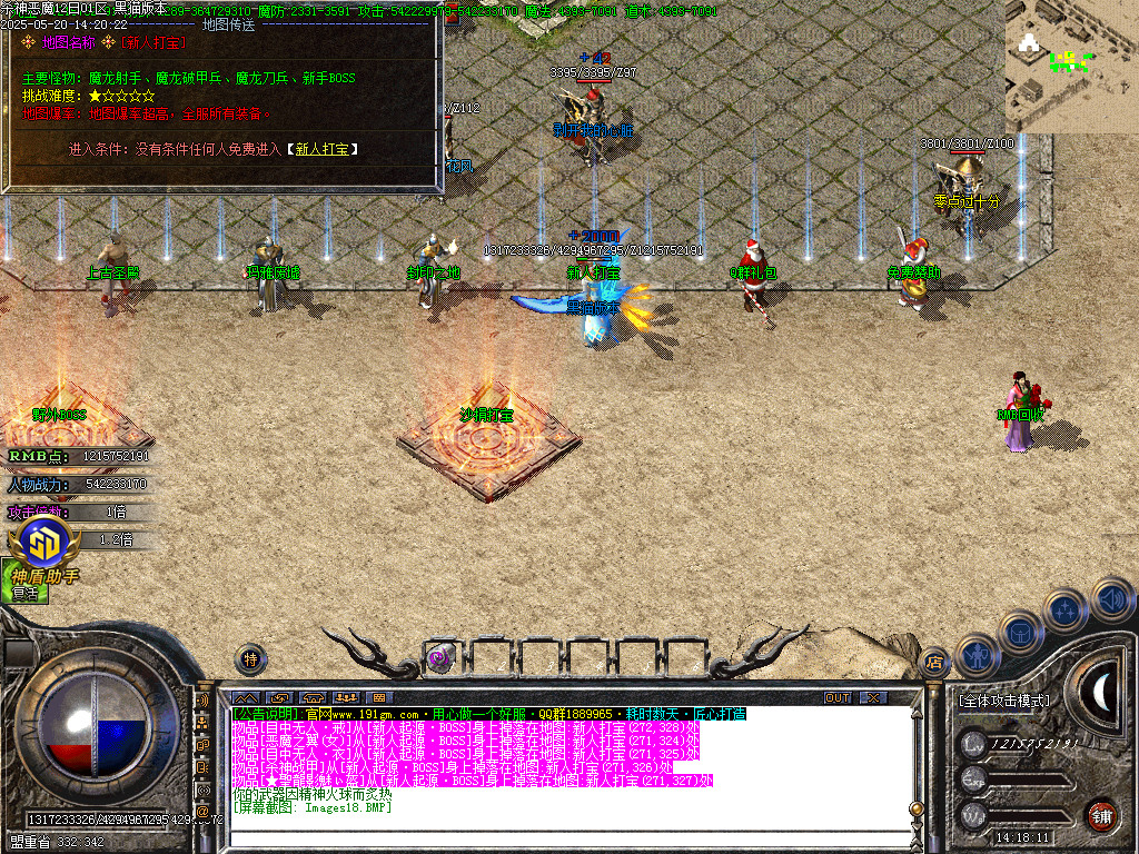 Images19.BMP