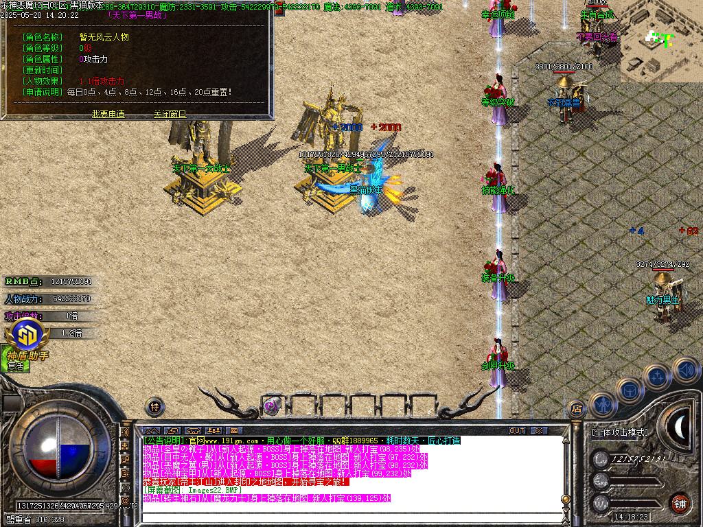 Images23.BMP