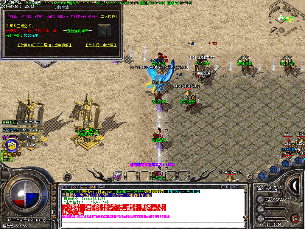 Images24.BMP
