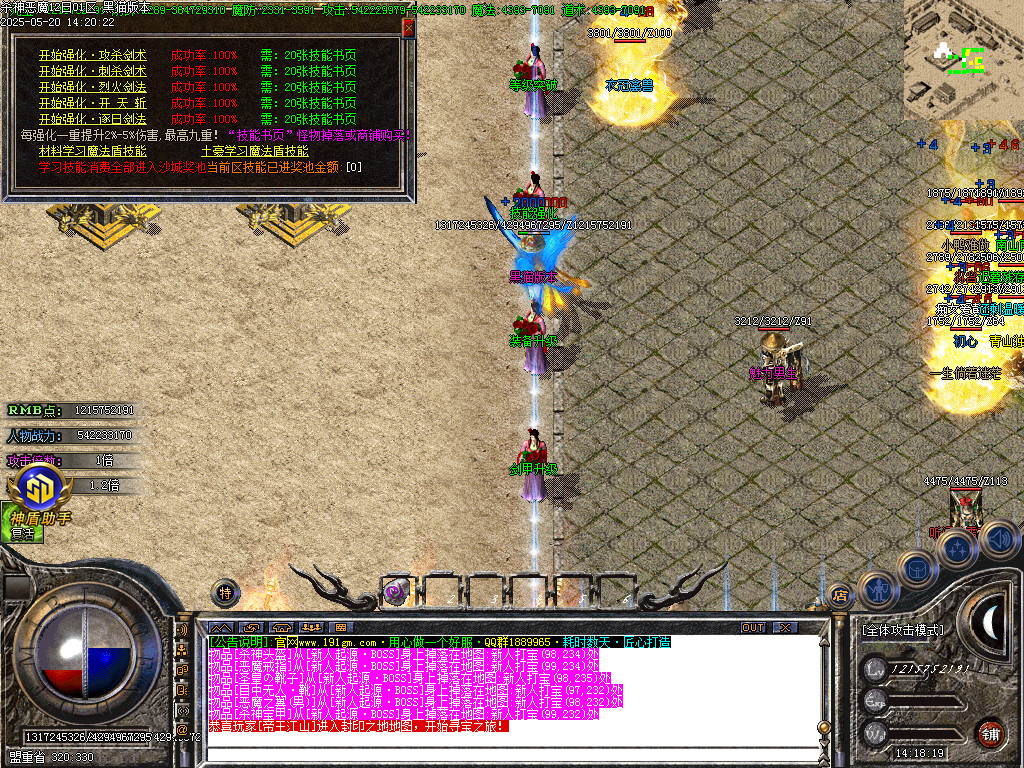 Images22.BMP