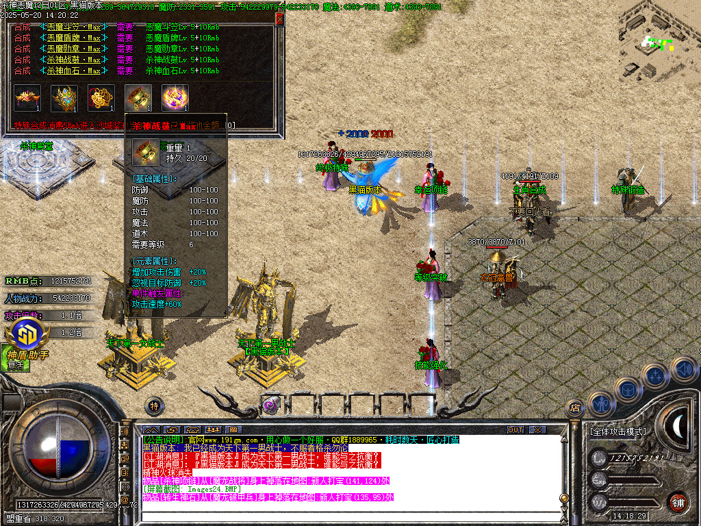 Images25.BMP