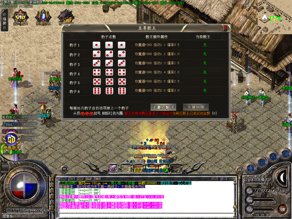 Images29.BMP