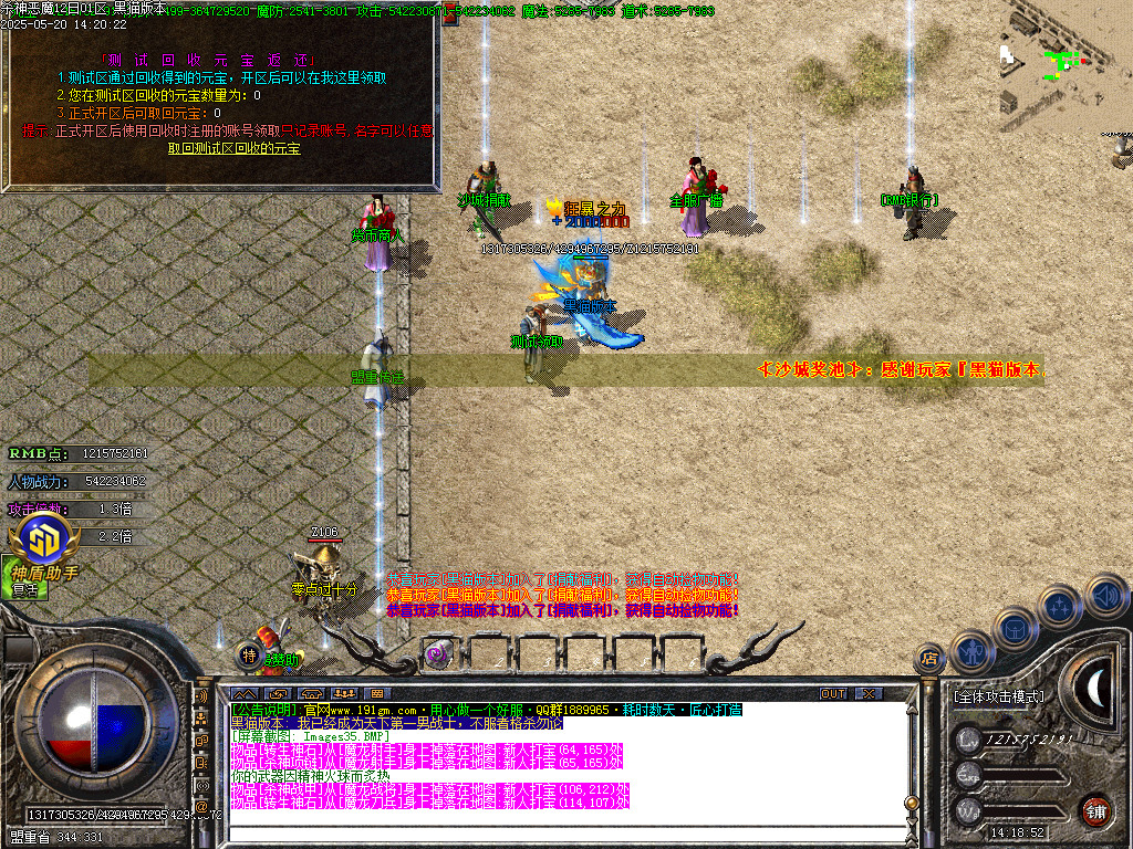 Images36.BMP