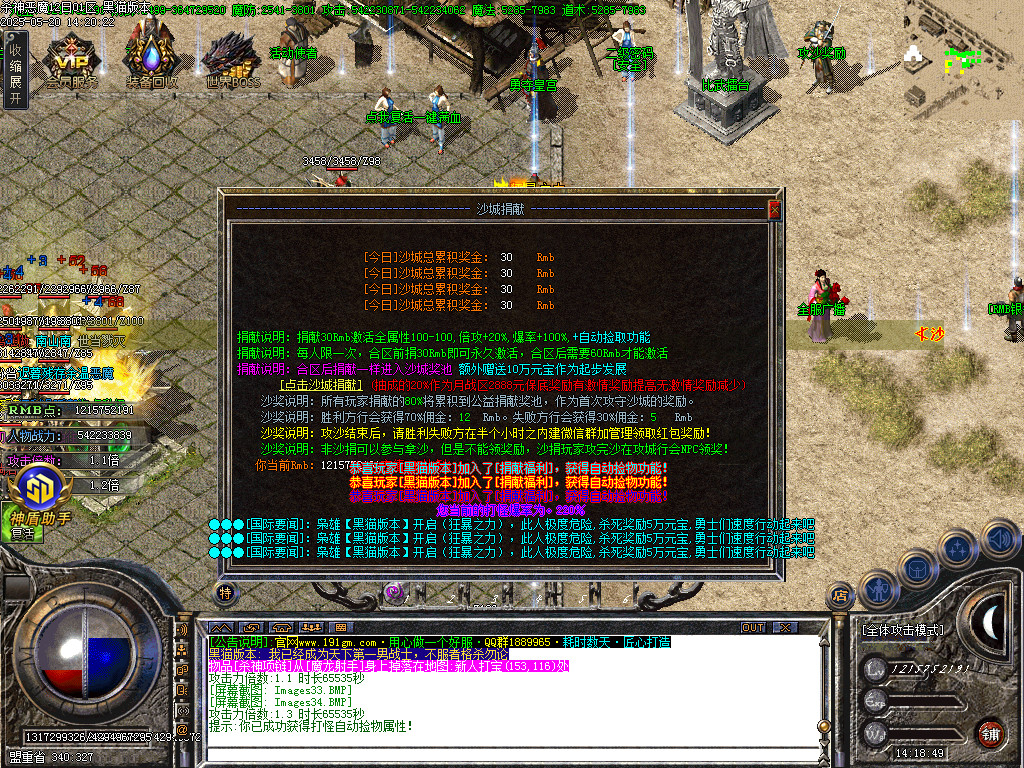 Images35.BMP