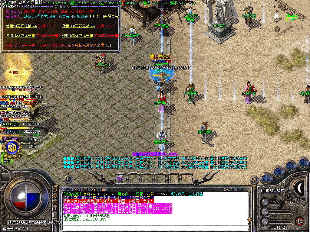 Images34.BMP