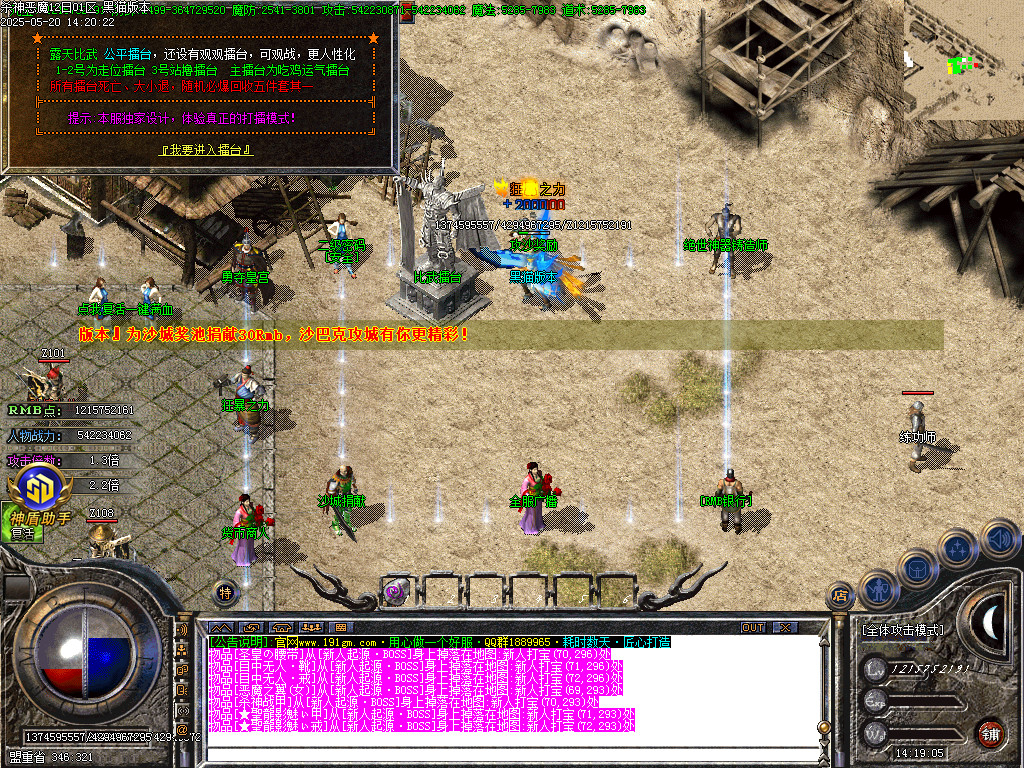 Images41.BMP