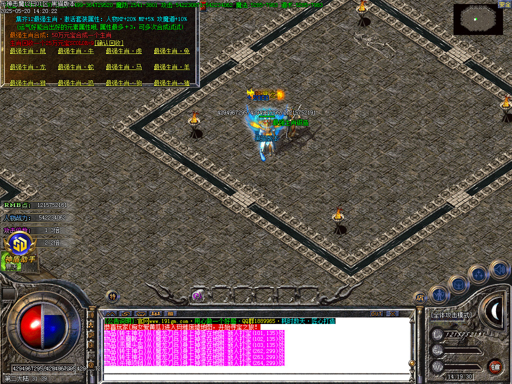 Images43.BMP