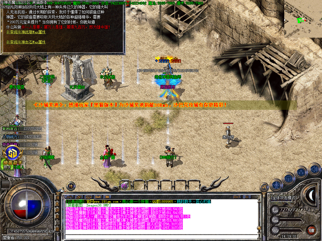 Images39.BMP