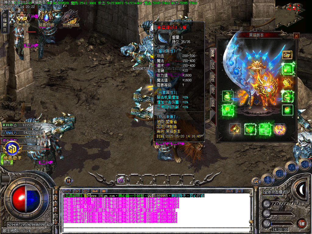 Images48.BMP