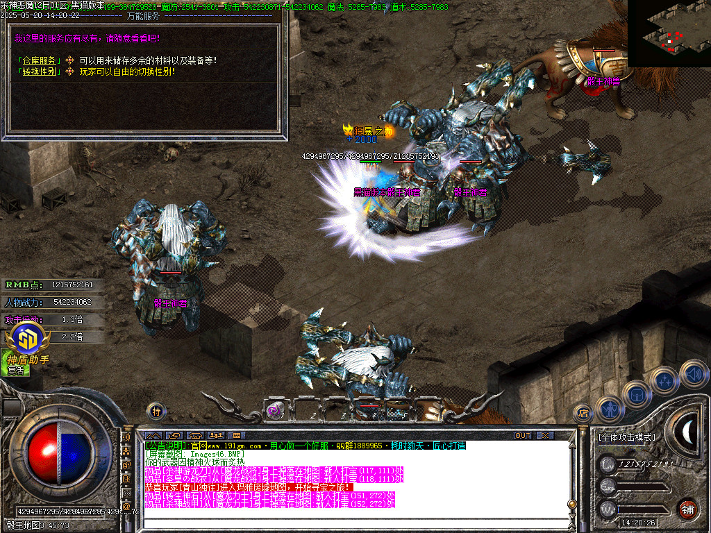 Images47.BMP