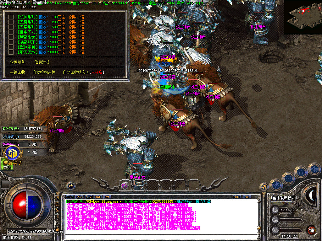 Images46.BMP
