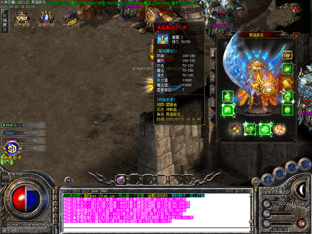 Images49.BMP