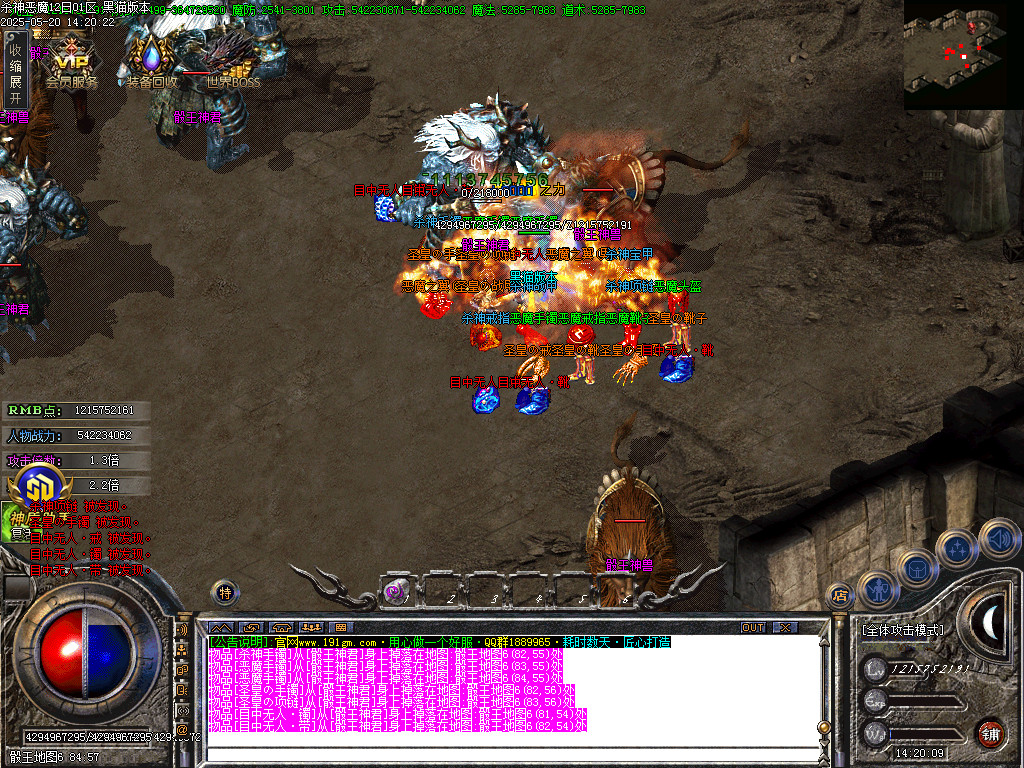 Images44.BMP