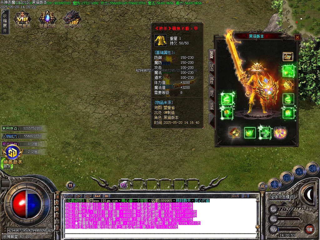 Images51.BMP
