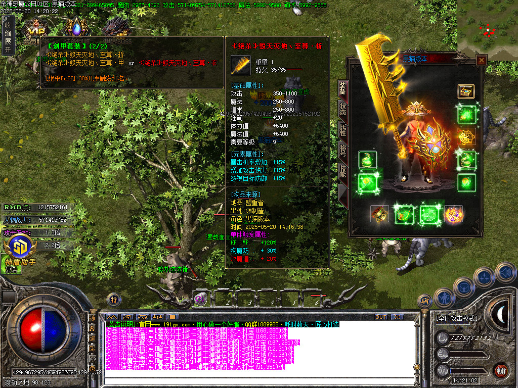 Images52.BMP