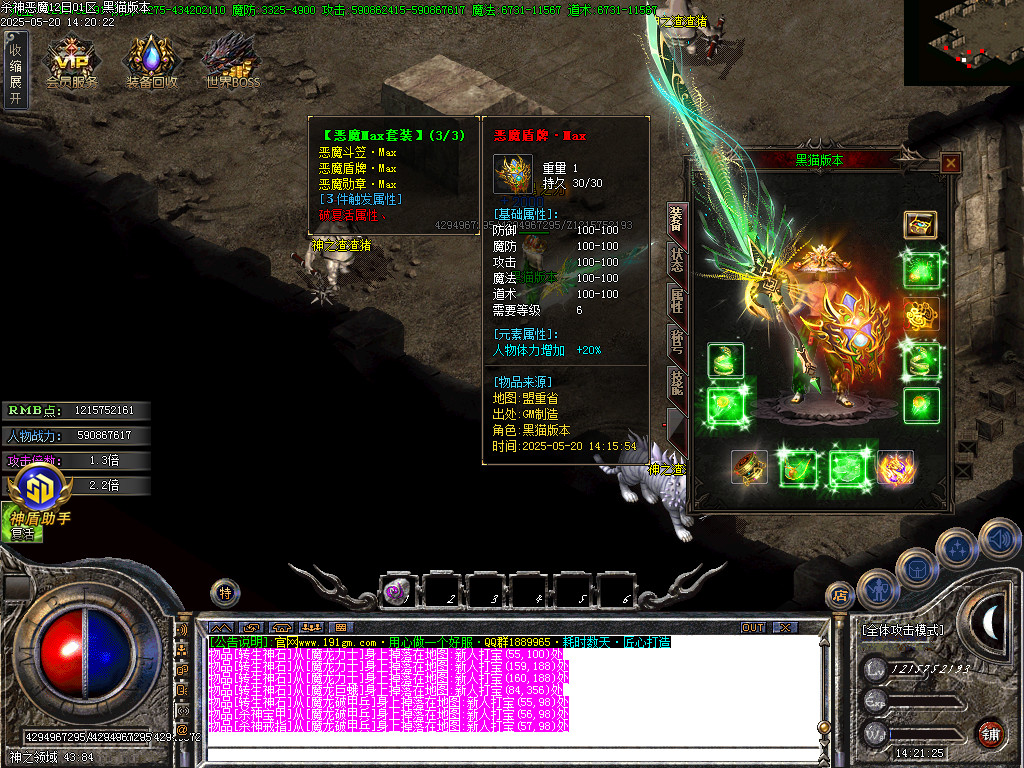 Images56.BMP