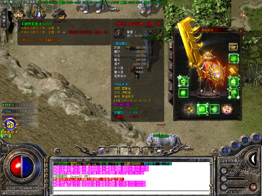 Images53.BMP
