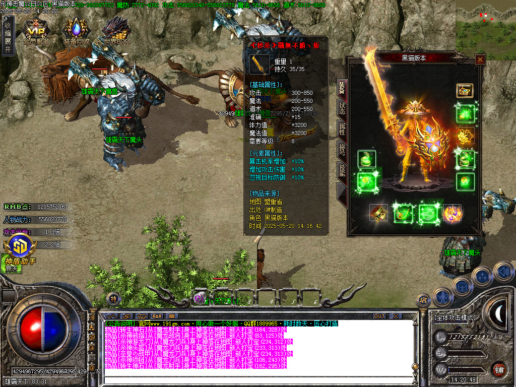Images50.BMP