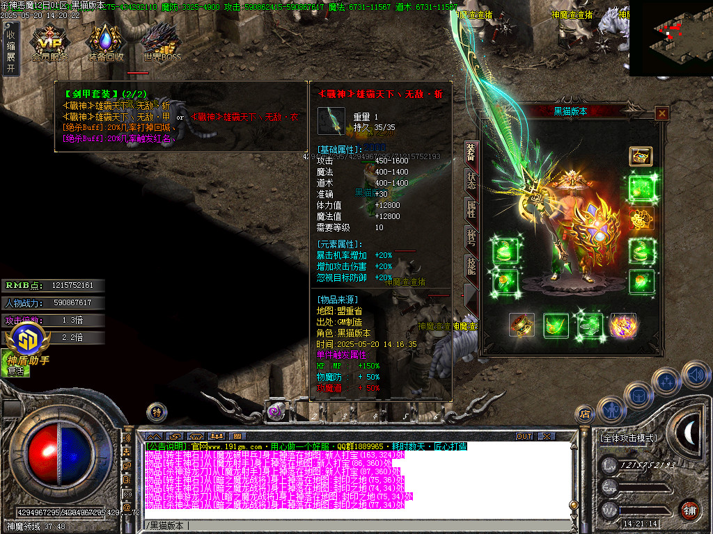 Images54.BMP