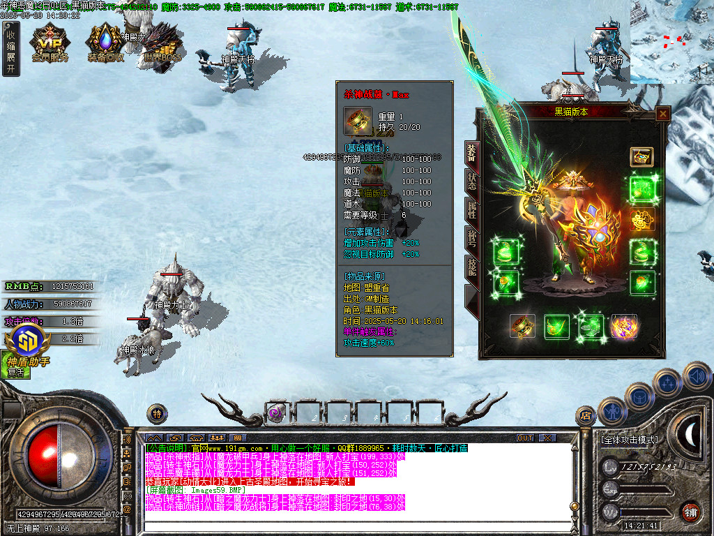 Images60.BMP