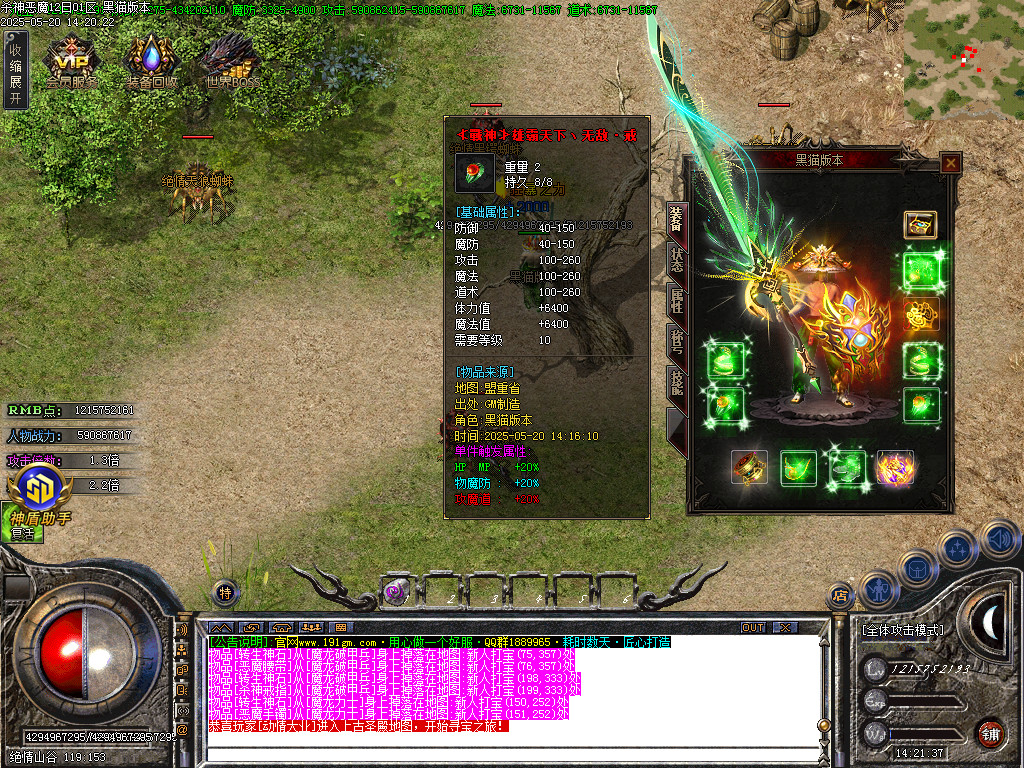 Images59.BMP