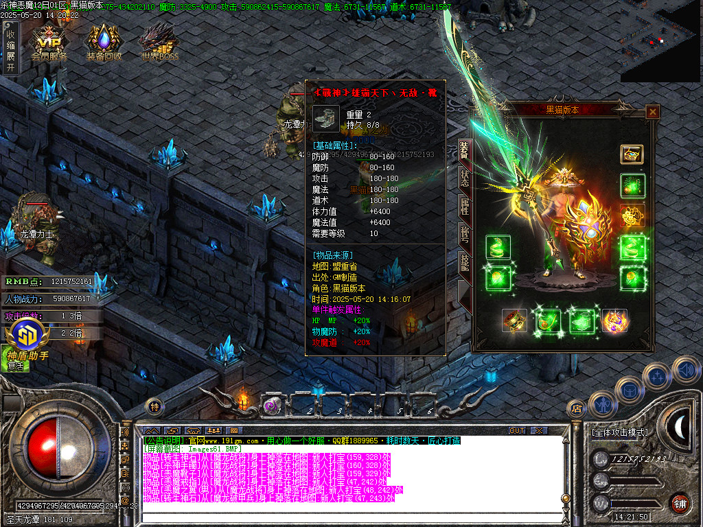 Images62.BMP