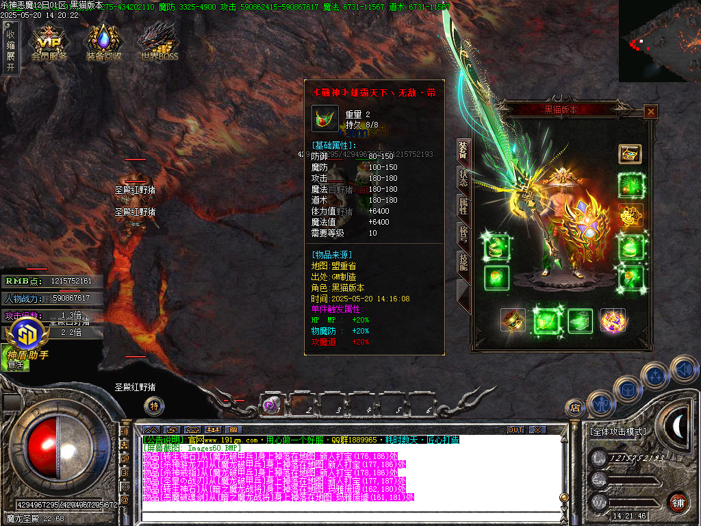 Images61.BMP