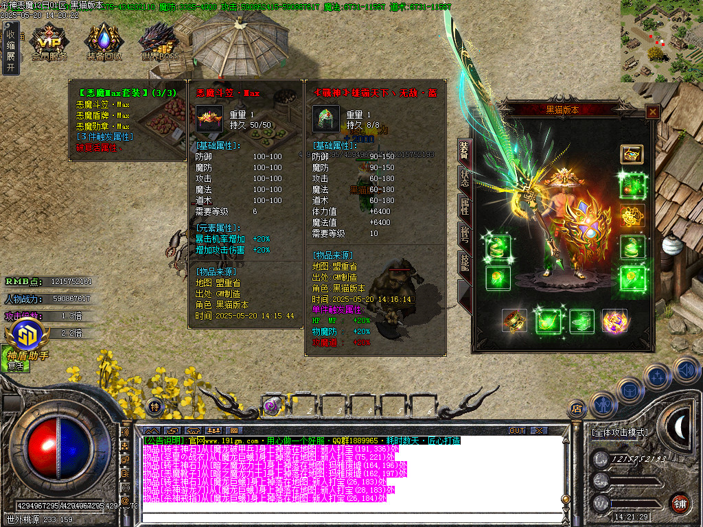 Images57.BMP