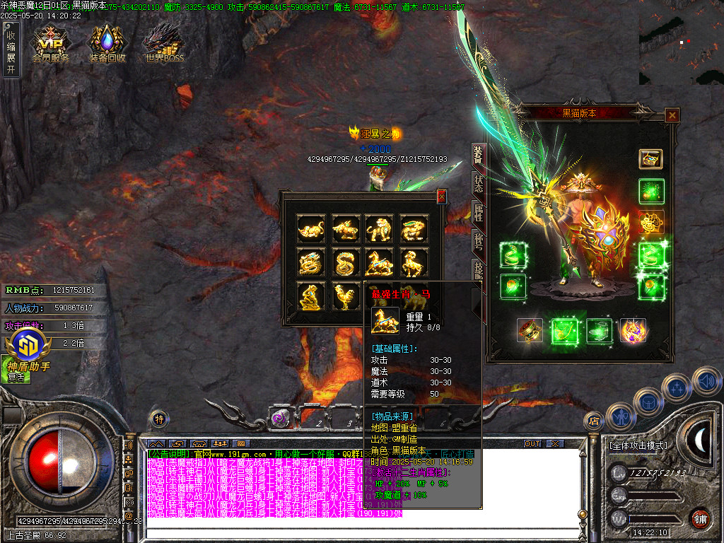 Images66.BMP